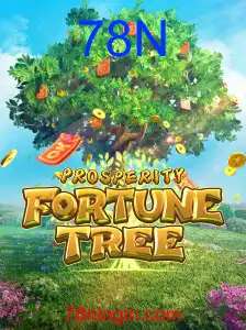 ProsperityFortuneTree